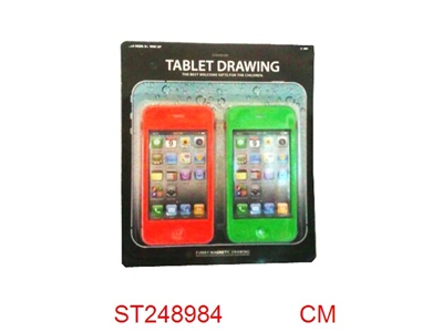 2只庄实色Iphone手机写字板 - ST248984