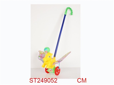 HAND PULL HORSE - ST249052