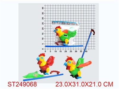 HAND PULL ROOSTER - ST249068