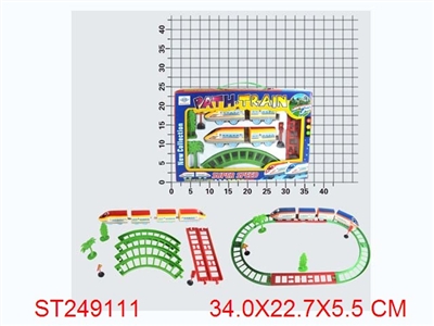 电动火车轨道 - ST249111