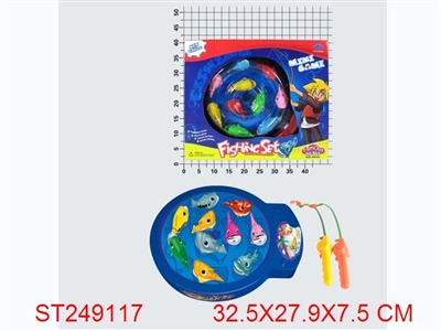 B/O FISHING SET - ST249117