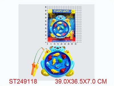 B/O FISHING SET - ST249118