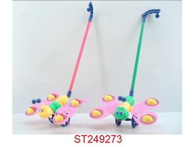 HAND PUSH INSECT - ST249273