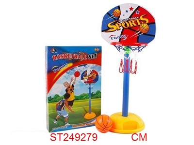 篮球架（带打气筒） - ST249279