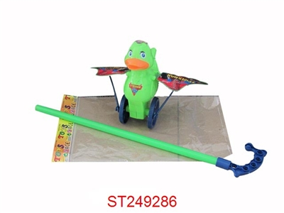 HAND PUSH DUCK - ST249286