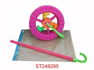 HAND PUSH WHEEL - ST249295