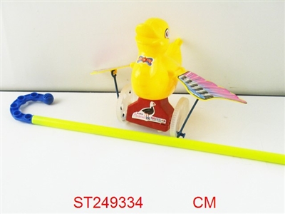 手推鸭带闪光+音乐（黄/橙红2色） - ST249334
