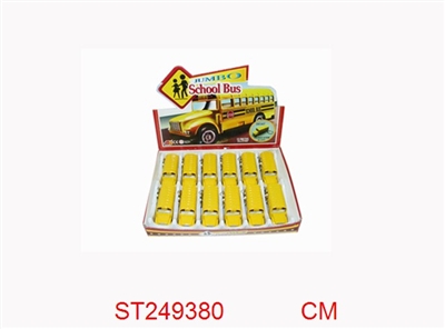 12只锌合金回力校车带匙扣（12PCS/1色） - ST249380