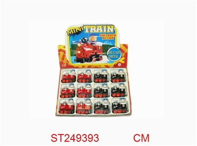 12只锌合金回力火车头（12PCS/2色） - ST249393