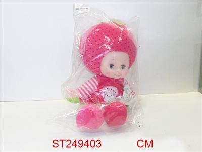 声控草莓水果娃娃 粉红色 - ST249403
