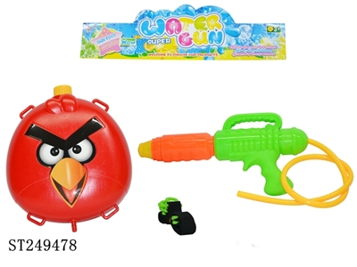 WATER GUN - ST249478