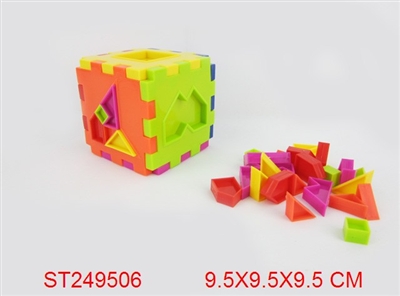网袋积木玩具 - ST249506