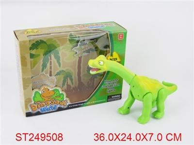 B/O DINOSAUR - ST249508