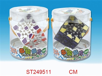 MAGIC CUBE - ST249511