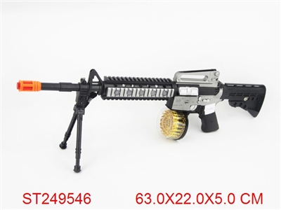 B/O GUN - ST249546