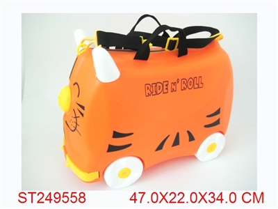 TRAVELLING CASE - ST249558