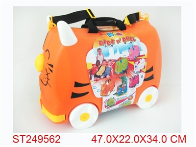 TRAVELLING CASE - ST249562