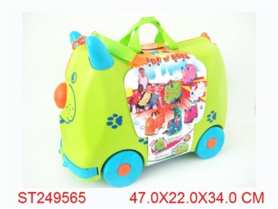 TRAVELLING CASE - ST249565