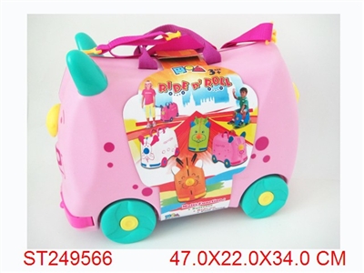 懒懒猪旅行箱 - ST249566