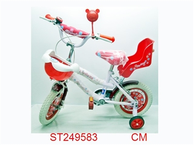 12双色儿童自行车 - ST249583