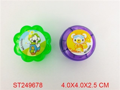 YOYO BALL - ST249678