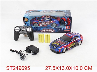 4W RC CAR ,2ASSTD,INCLUDED BATTERY - ST249695