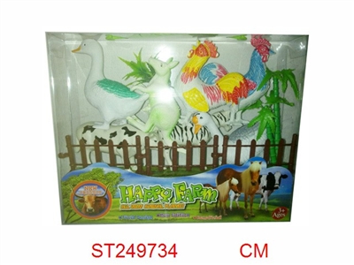 ANIMAL SET - ST249734