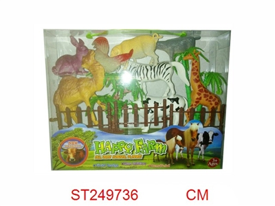 ANIMAL SET - ST249736