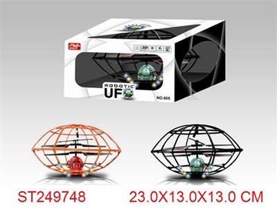 3.5CH R/C FLYING UFO W/LIGHT - ST249748