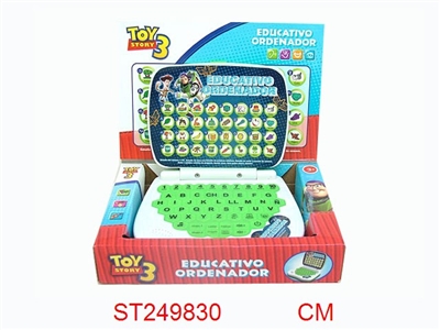 西文学习机（玩具总动员） - ST249830