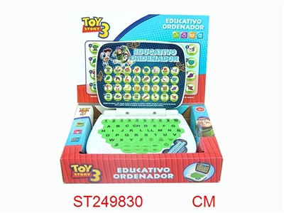 LEARNING MACHINE - ST249830