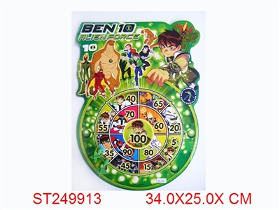 BEN10标靶 - ST249913