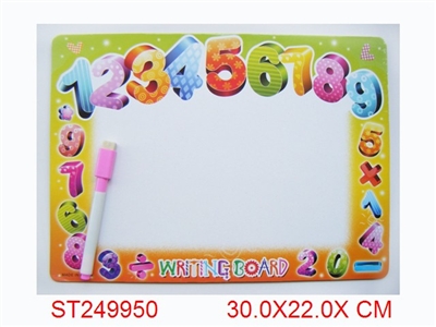 数字写字板 - ST249950