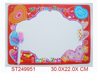 心形写字板 - ST249951
