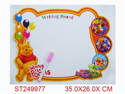 维尼熊写字板 - ST249977