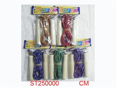 木柄弹簧绵皮绳 - ST250000