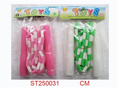 塑料节绳 - ST250031