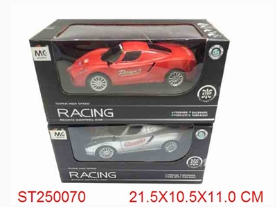 4/W R/C CAR WITH LIGHT - ST250070