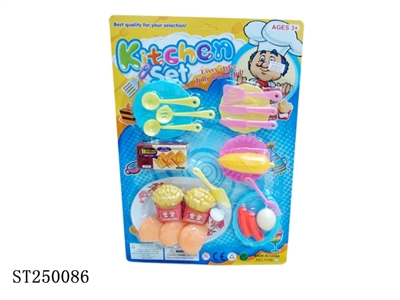 COOKING SET - ST250086