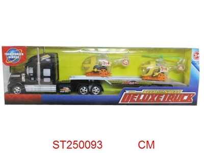 FRICTION TRUCK（4C） - ST250093