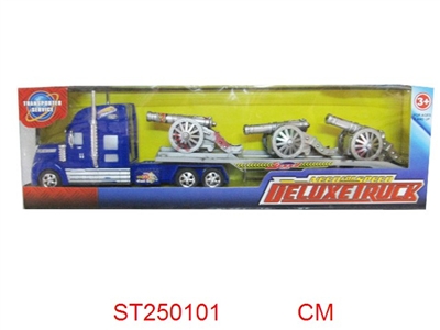 FRICTION TRUCK（4C） - ST250101