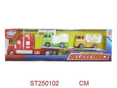 FRICTION TRUCK（4C） - ST250102