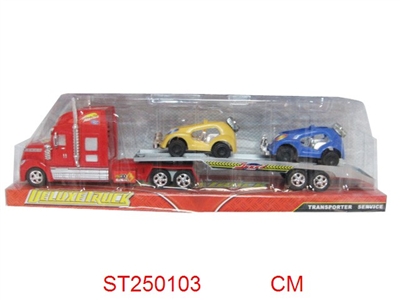 FRICTION TRUCK（4C） - ST250103