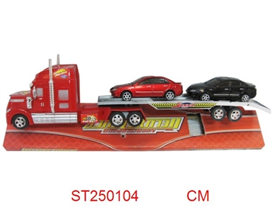 FRICTION TRUCK（4C） - ST250104