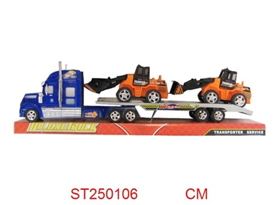 FRICTION TRUCK（4C） - ST250106