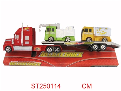 FRICTION TRUCK（4C） - ST250114