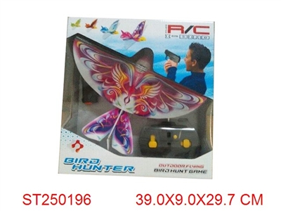 R/C BIRDS (1C) - ST250196