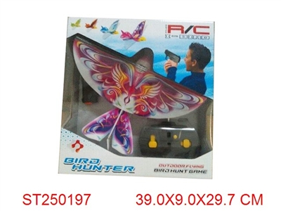 R/C BIRDS (1C) - ST250197