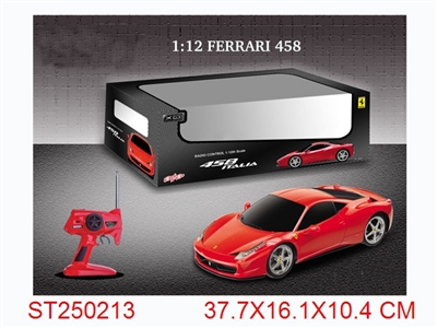 1：12 R/C CAR - ST250213