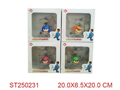 R/C ANGRY BIRD（4C) - ST250231